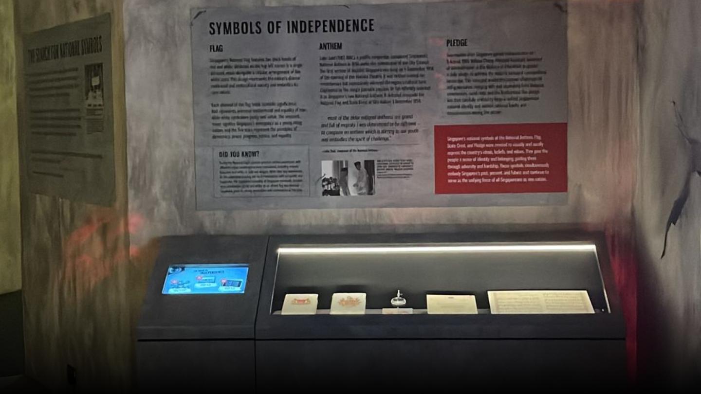 Singapore NDP Interactive Kiosk