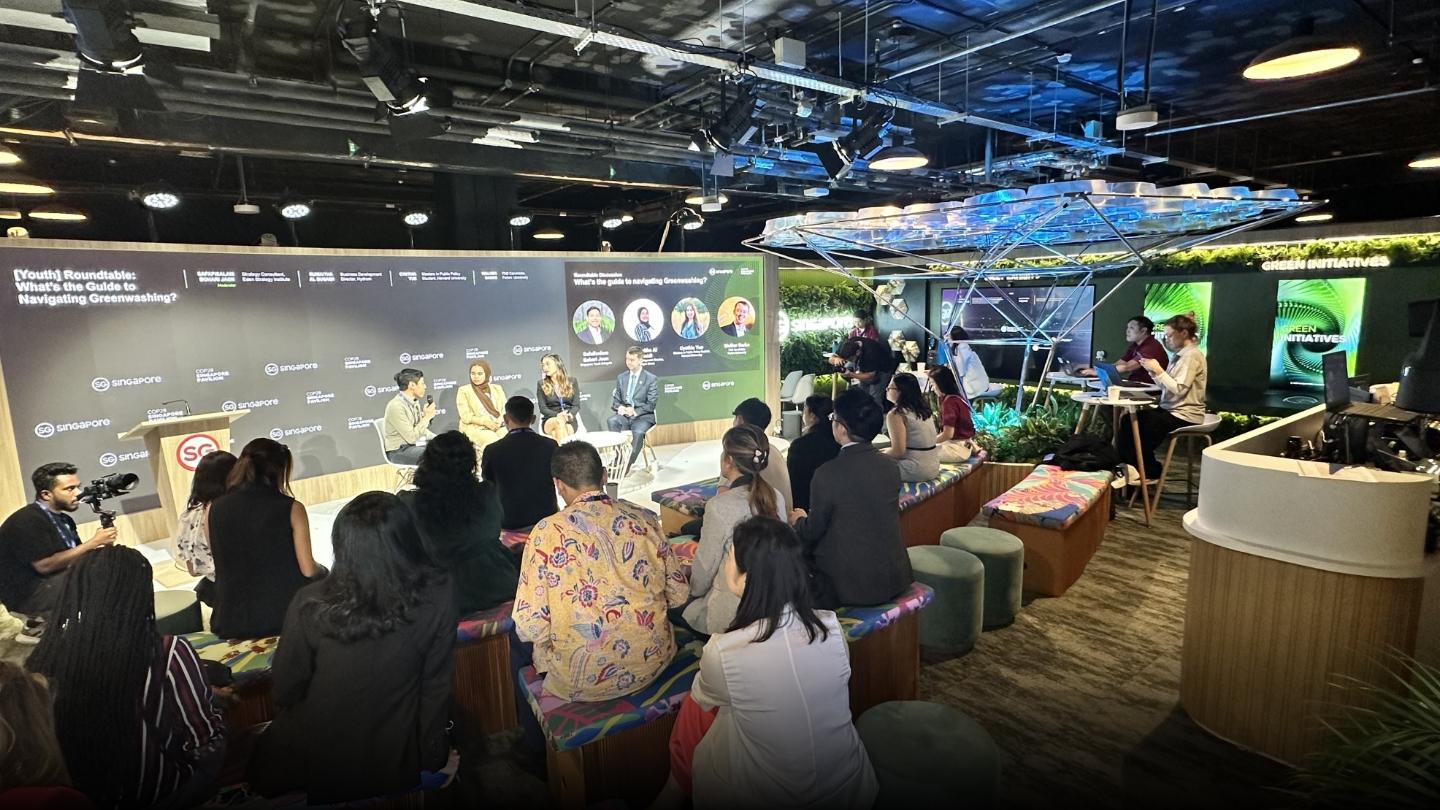 COP28 Singapore Pavilion