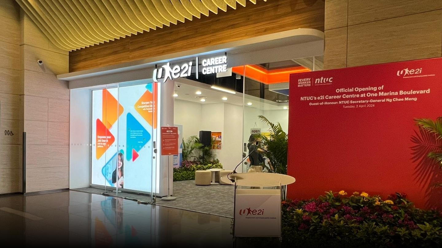 NTUC's e2i Members' Hub